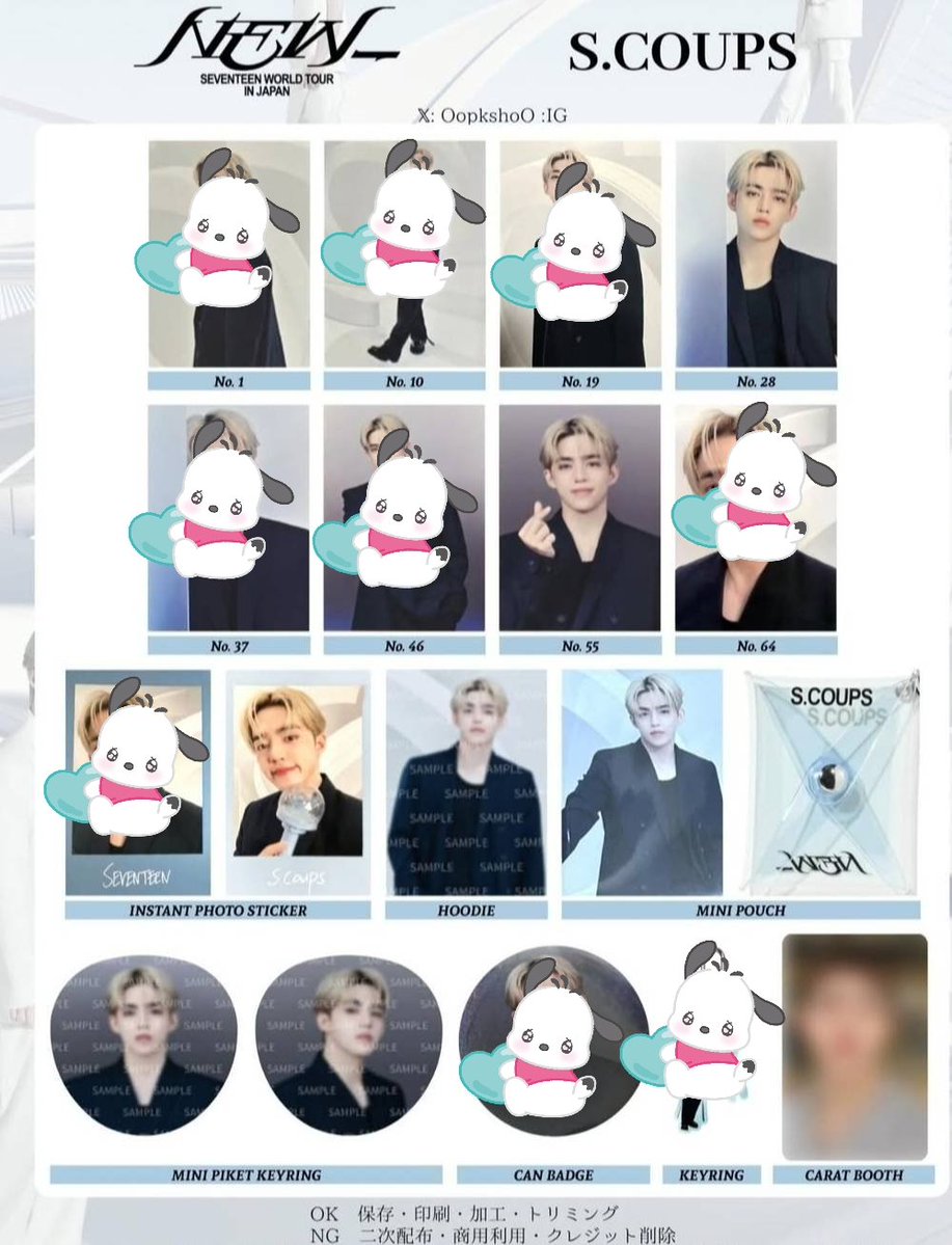 ♡ERIKA♡ (@bb87top89) / Posts / X