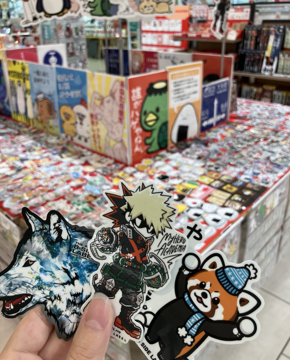 7.7.4 (@7474nanashi) / Posts / X