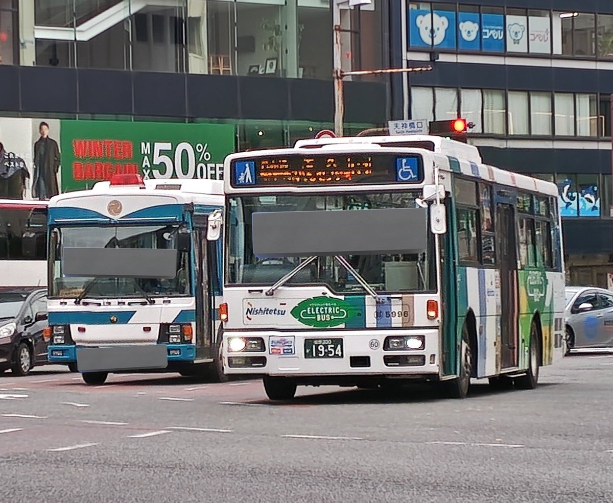 9:10頃 ◯竹3124 ららぽーと行き ◯那5996 ◯愛5835