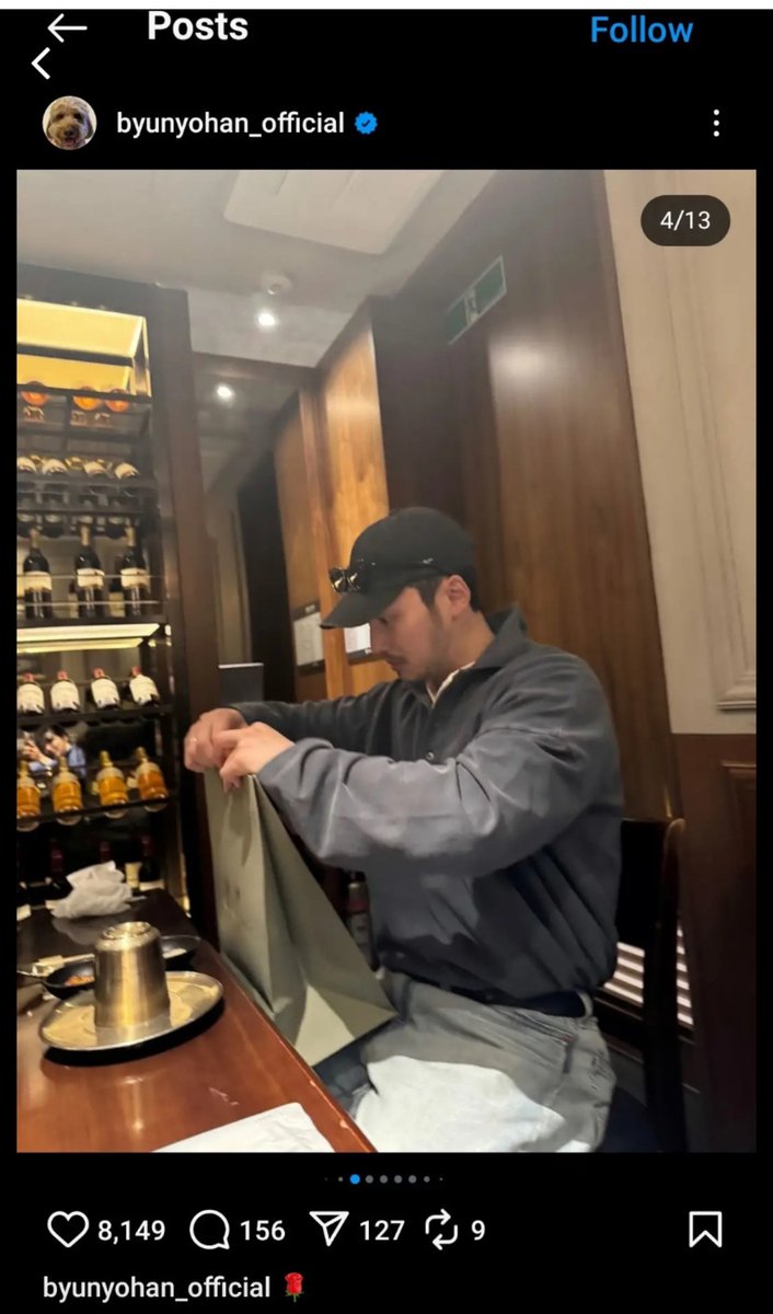 instiz's tweet photo. 해외팬이 발견하고 올렸던 변요한 티파니 커플 증거들 https://t.co/oOZYWMByog https://t.co/lK9VCzSHE6