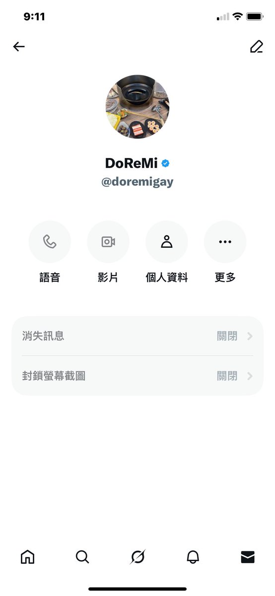 陳默默 tweet media