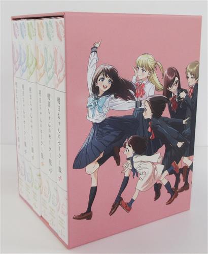 商品入荷情報】 #明日ちゃんのセーラー服 完全生産限定版 全6巻セット