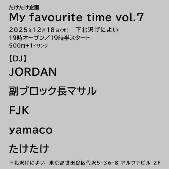 FJK tweet media