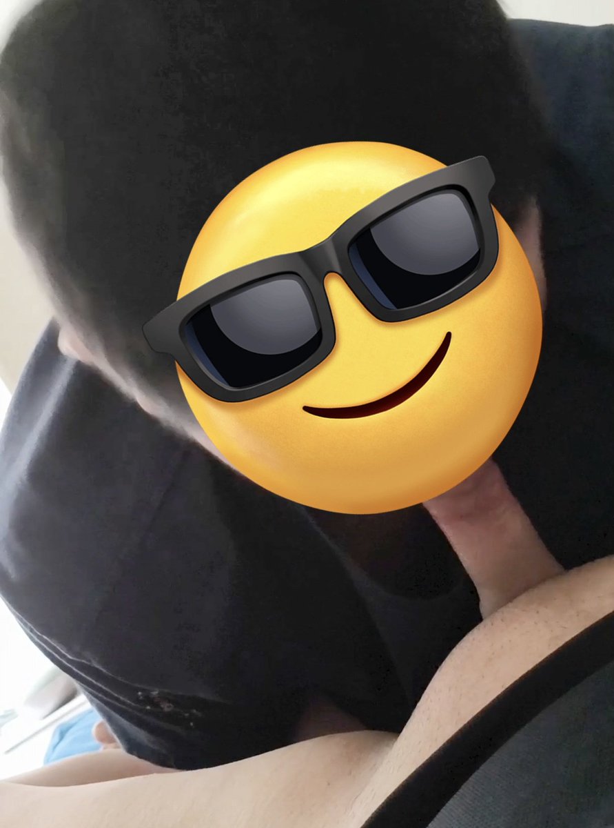 เสียวอยู่เด้อ