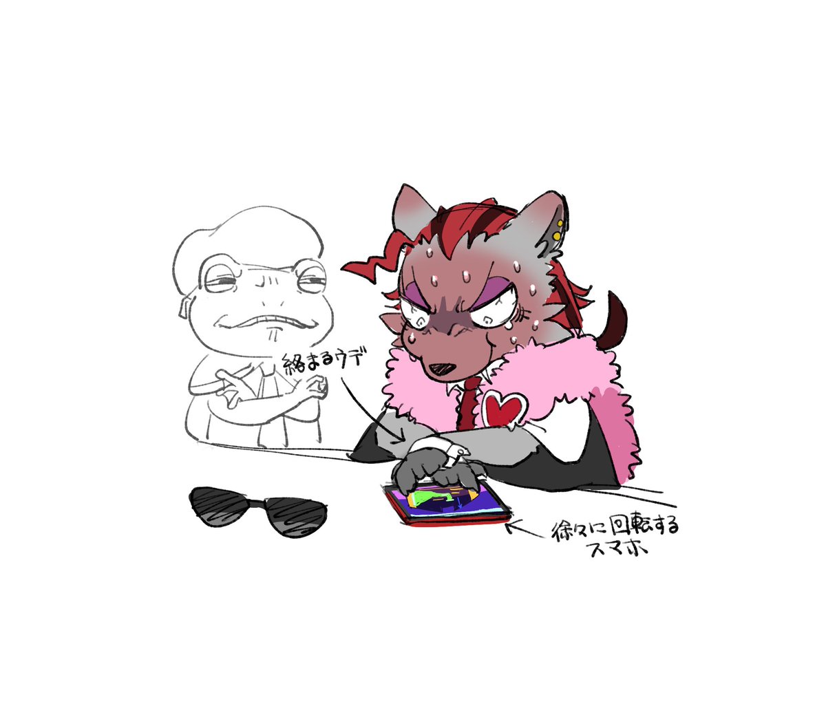 むてきいも tweet media