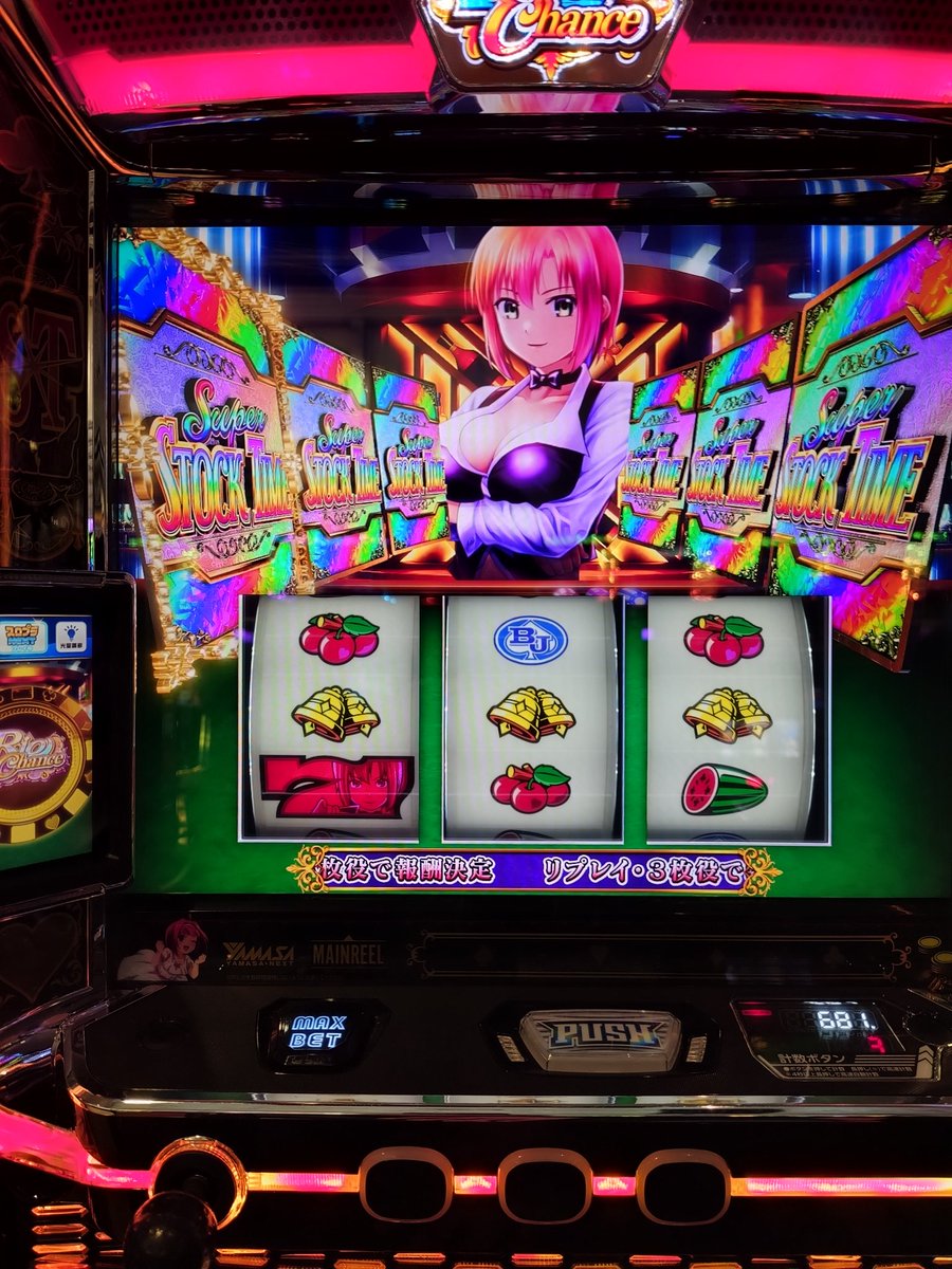 逃げない小次郎 tweet media