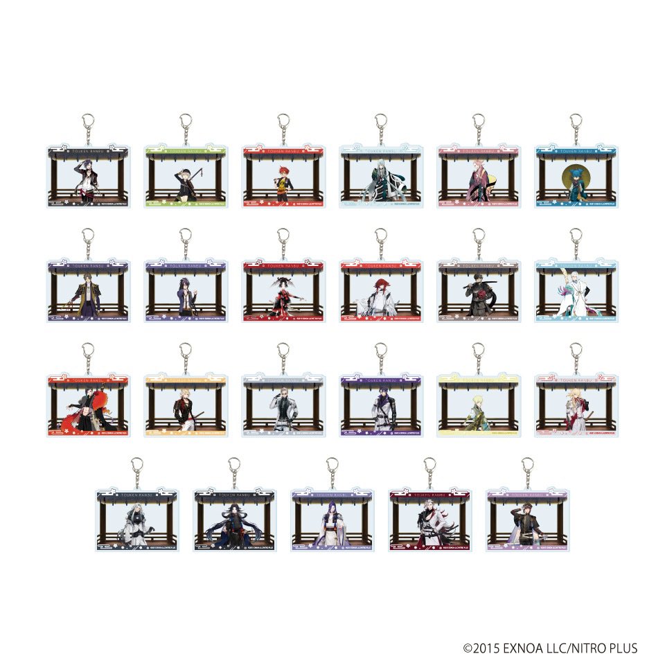 プライズ情報】 『刀剣乱舞ONLINE ビッグアクリルキーホルダー vol.7