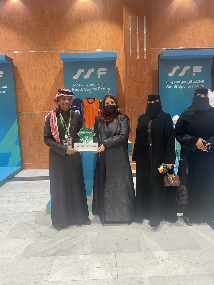 اختتمت الأكاديمية مشاركتها في الملتقى الرياضي السعودي، بحضور مشرّف وتجربة ثرية، نشكر فيها المنظمين وكل من زار جناح الأكاديمية💚👏 

#الملتقى_الرياضي_السعودي #اكاديمية_الريادة #عرعر #جمعية_لياقة_الرياضية