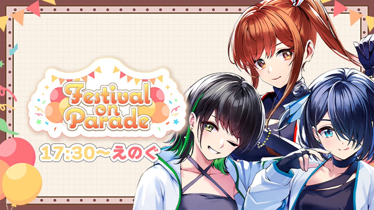 たけまる (@checkbrother) / Posts / X