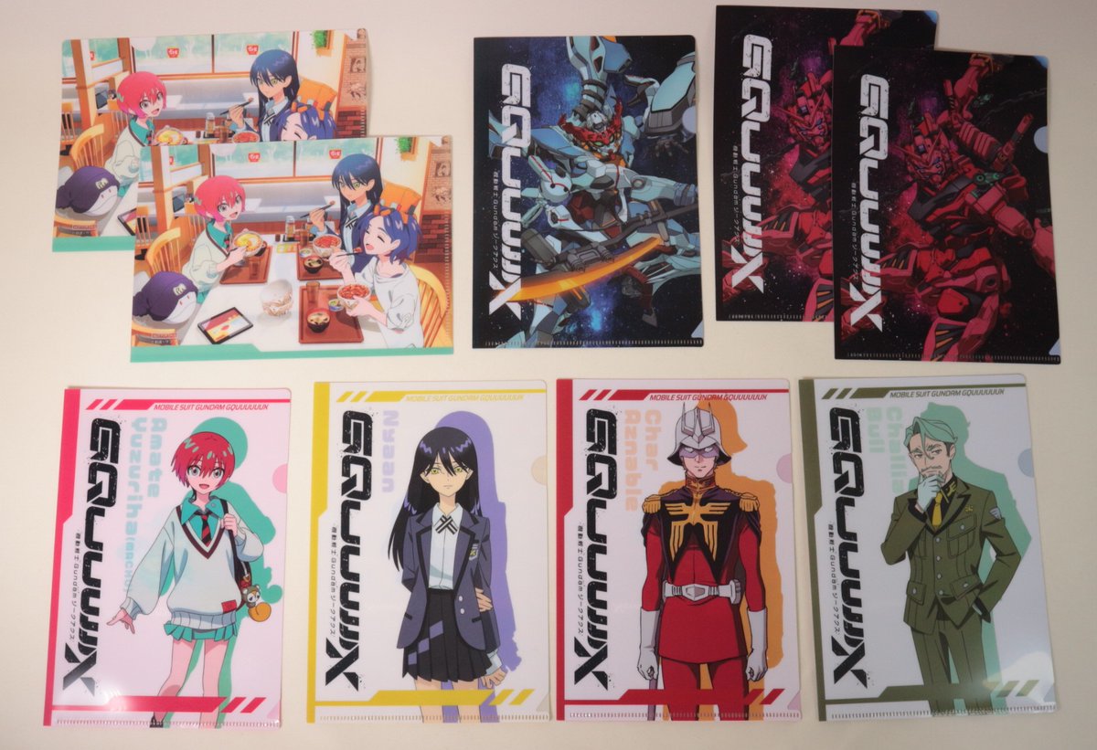 すき家 ガンダム ジークアクスコラボクリアファイル 8種類コンプ品 ガンダム ジークアクス』すき家のコラボが11月18日より開催。マチュ