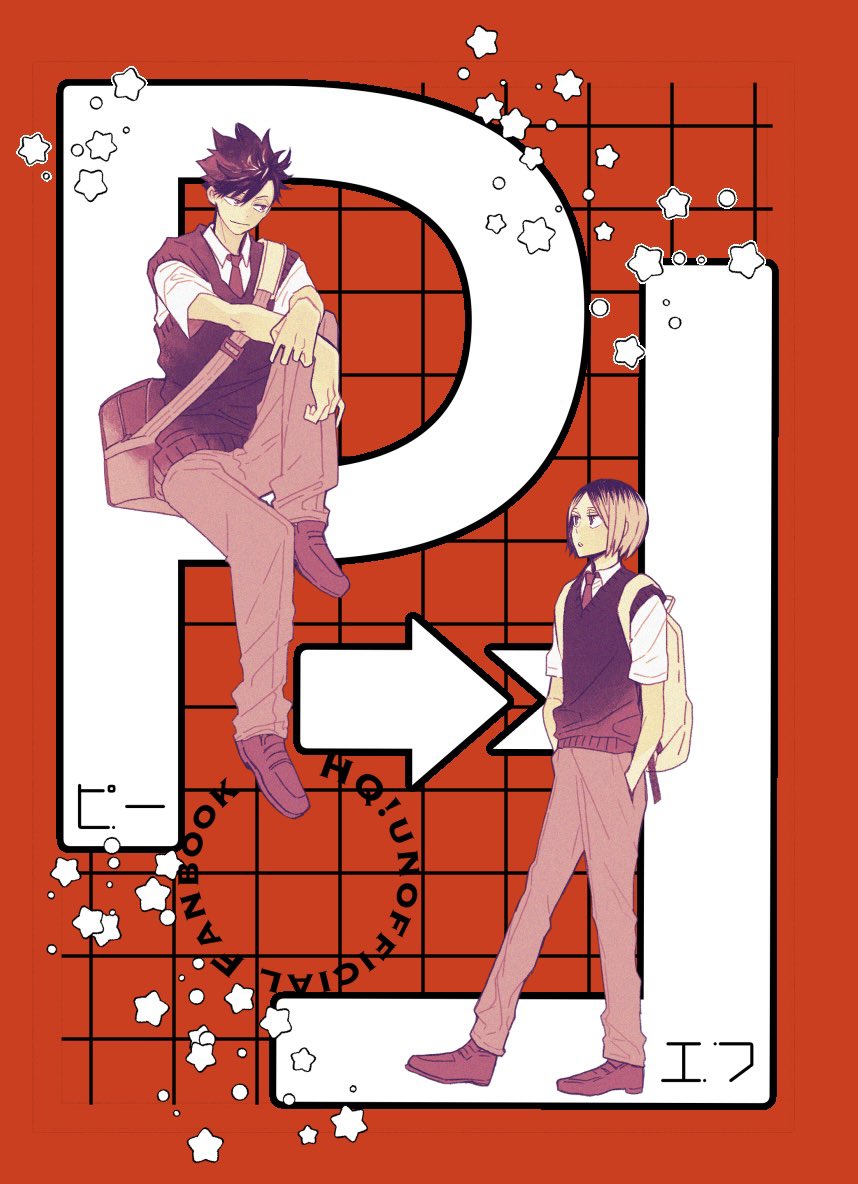 ちゅん🕊西2 二53b (@Chun_lz) / Posts / X