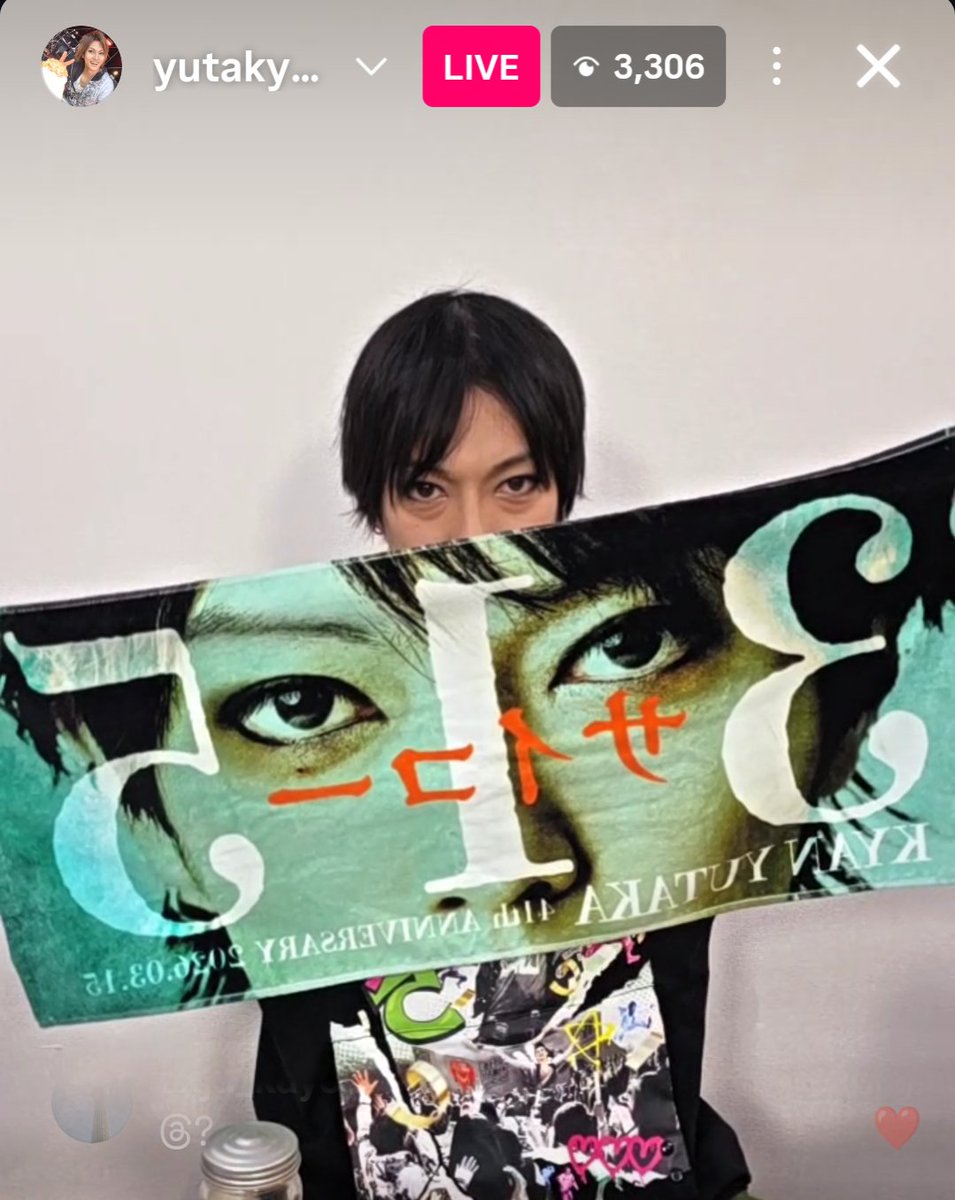 はじめてインスタライブ💚 バースデーグッズ紹介🤭 喜矢武豊アクスタ