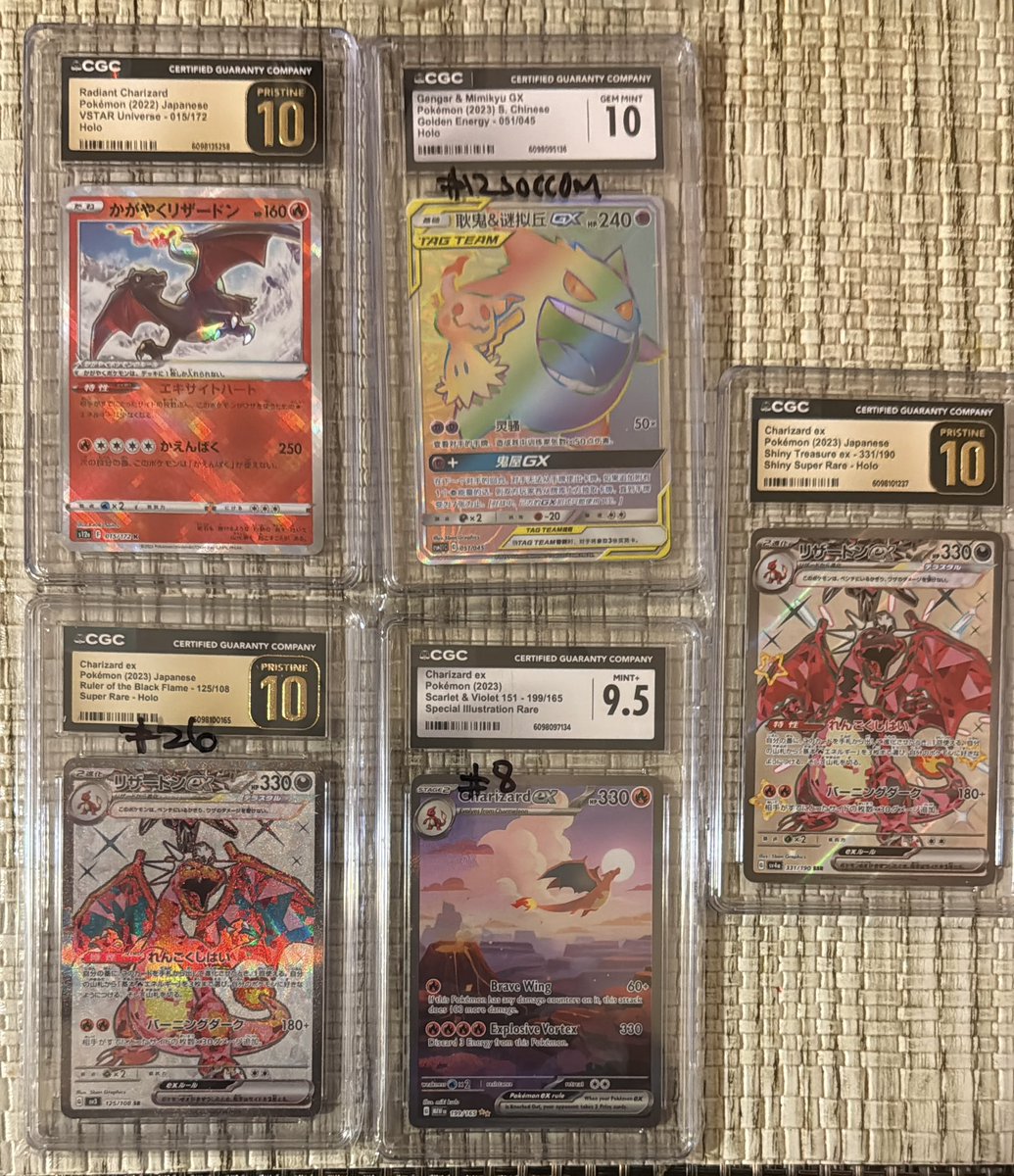 Soccom_killer's tweet image. And the addition has begun