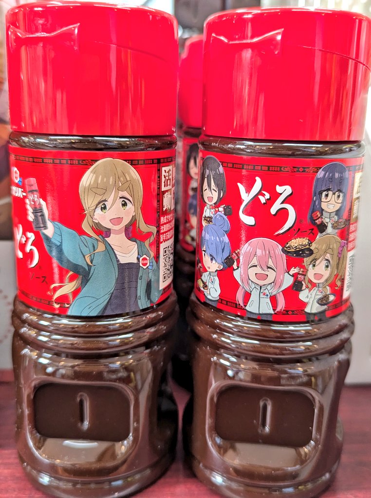 新吉 (@shinkichi007) / Posts / X