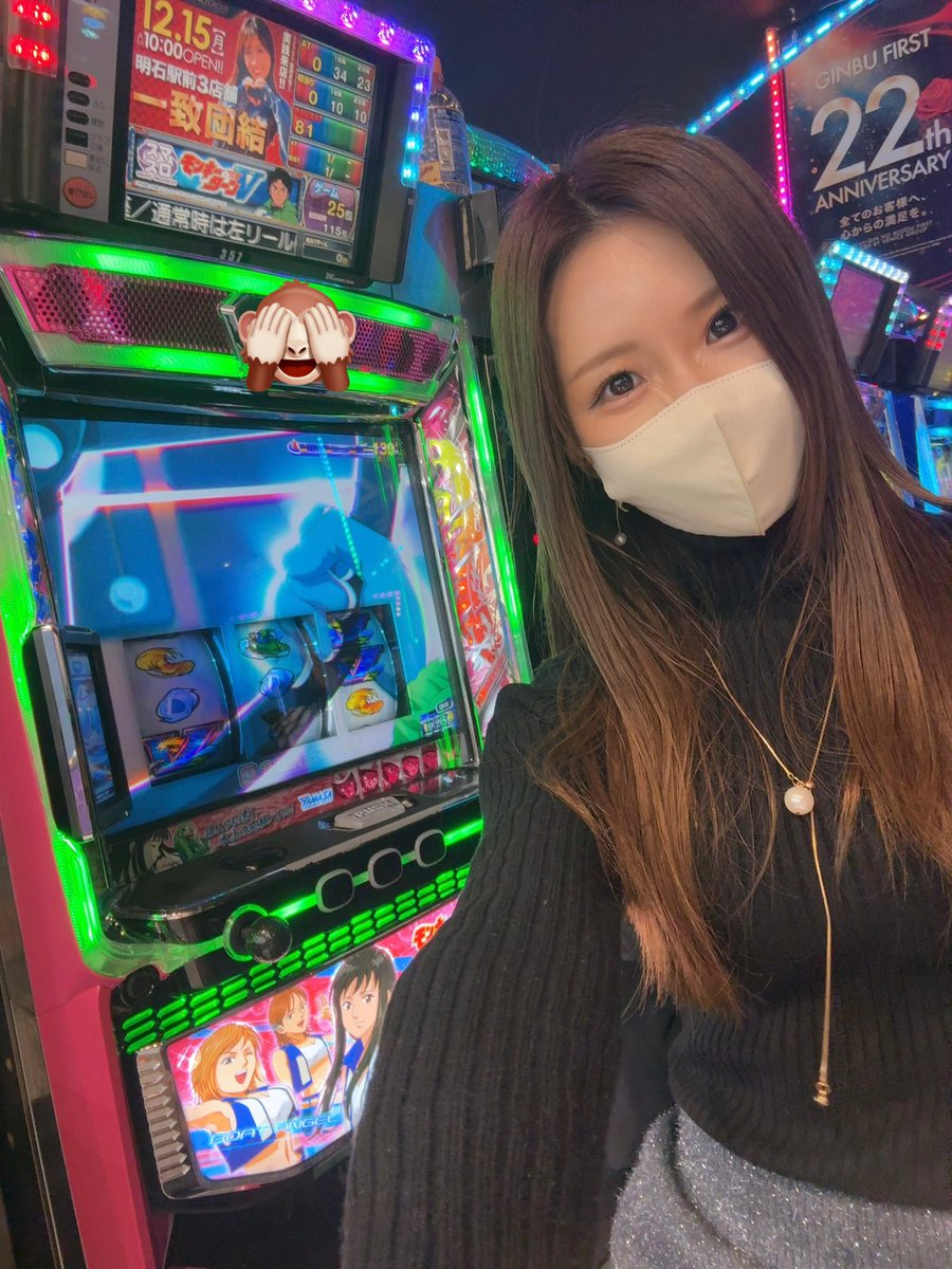 でちゃう！おめぐ (@omegu1017) / Posts / X