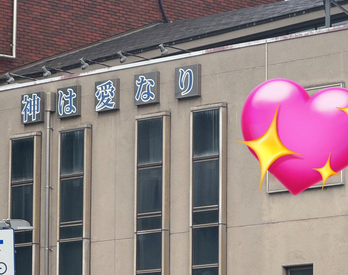 ベアー🐻 (@BEAR10591) / Posts / X