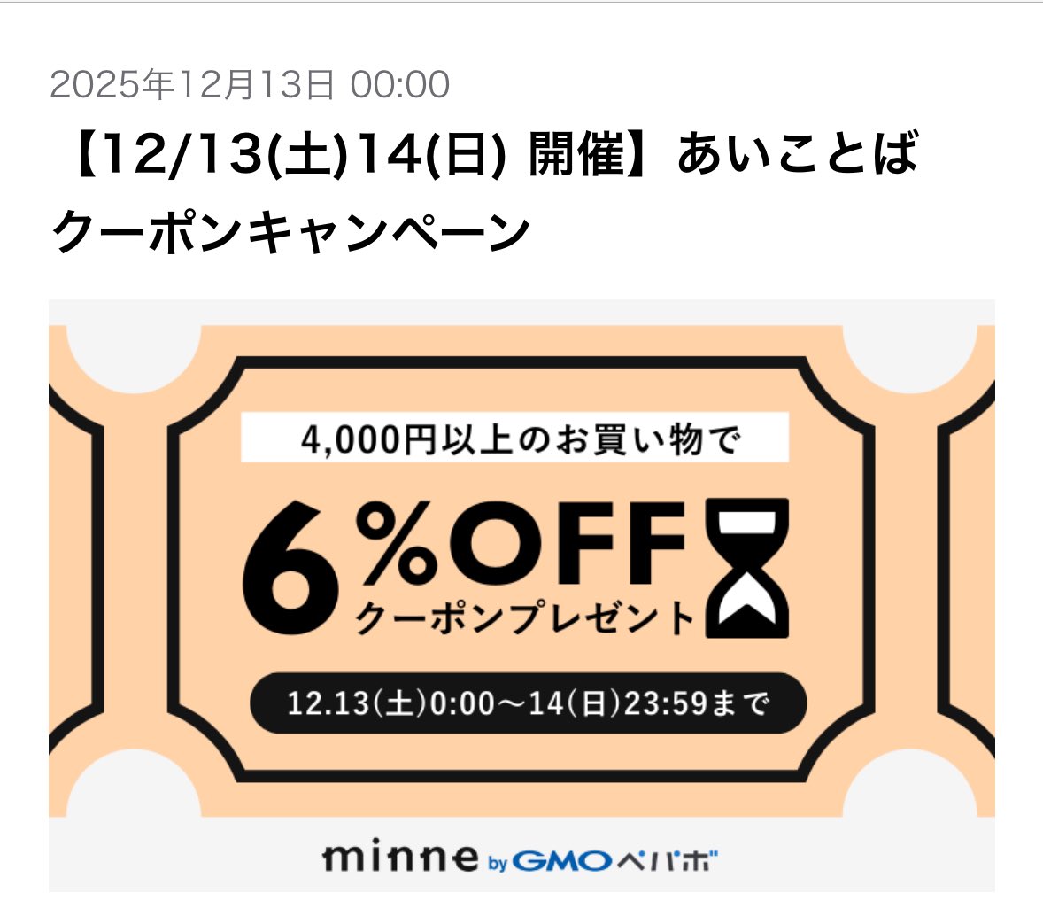maru gocchi cafe'･* (@marugocchicafe) / Posts / X