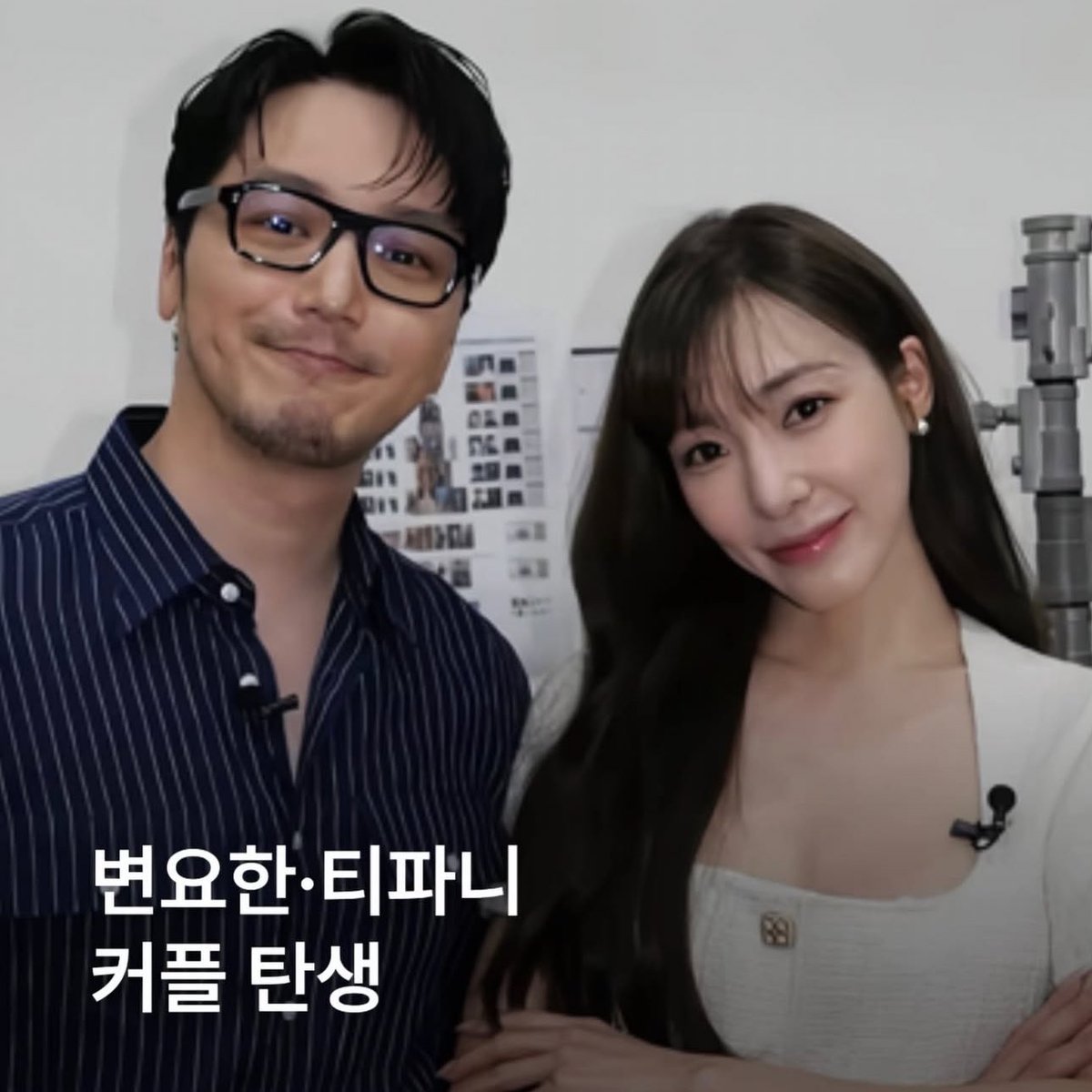 noteu__'s tweet image. ข่าวคุ่รักต้อนรับเช้าวันเสาร์555555555