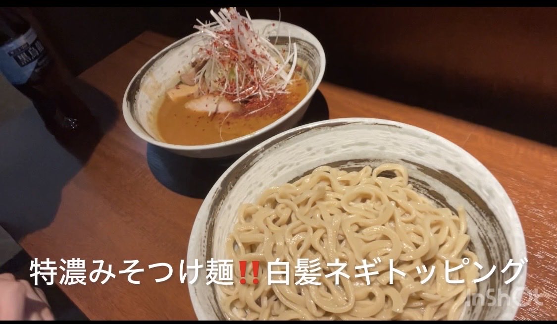 12/13 おはようございます！ 11時〜15時 17時〜22時45分