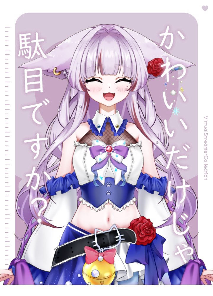 望持 おもち🍡✨VTuber (@omochinoch) / Posts / X