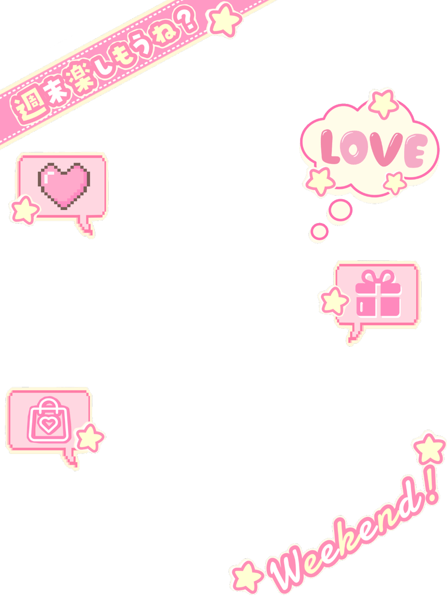 𝐌𝐔𝐍𝐈 𝐏𝐎𝐏 ᜊ🐼ᜊ〻毎日素材屋🌸.° tweet media