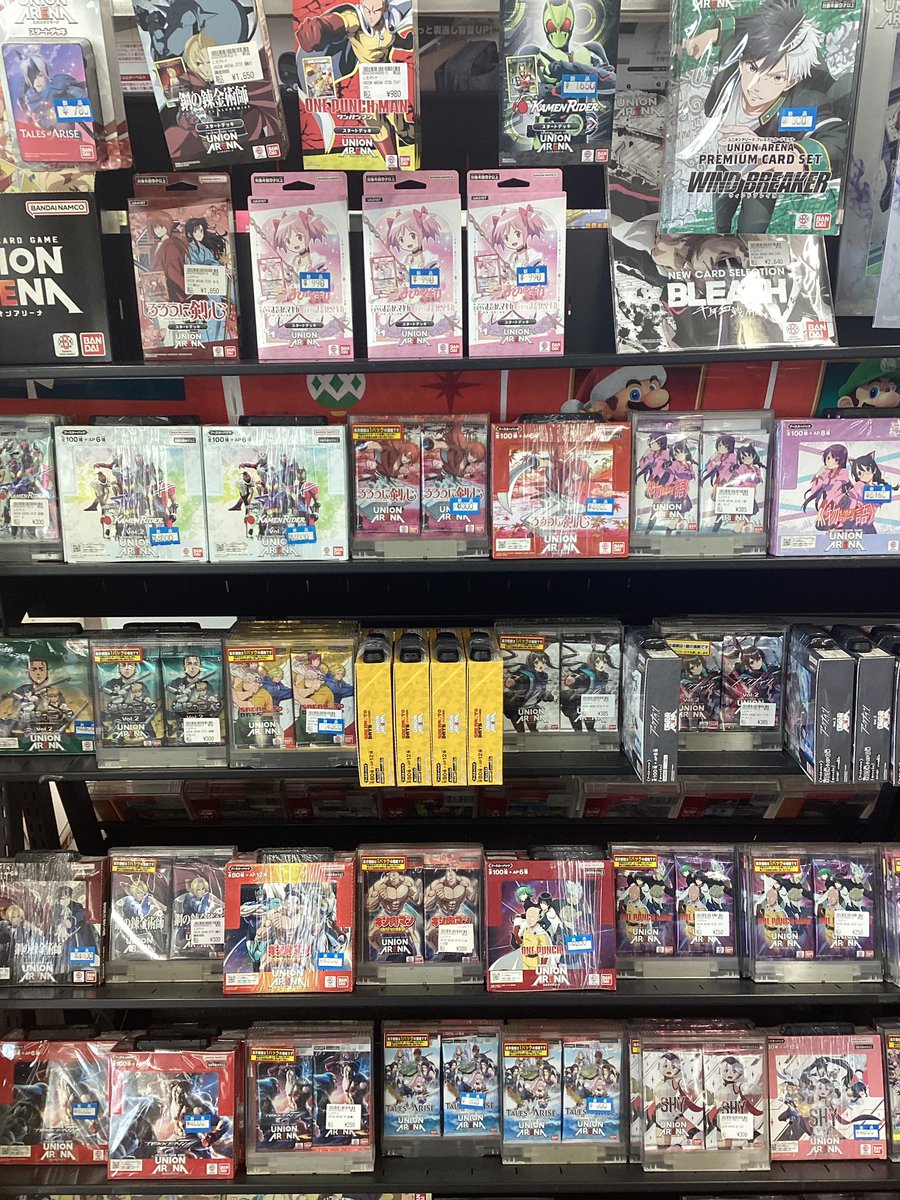 ⭐️ユニオンアリーナ⭐️ 各種BOX、パックが好評販売中です🤩🤩 お