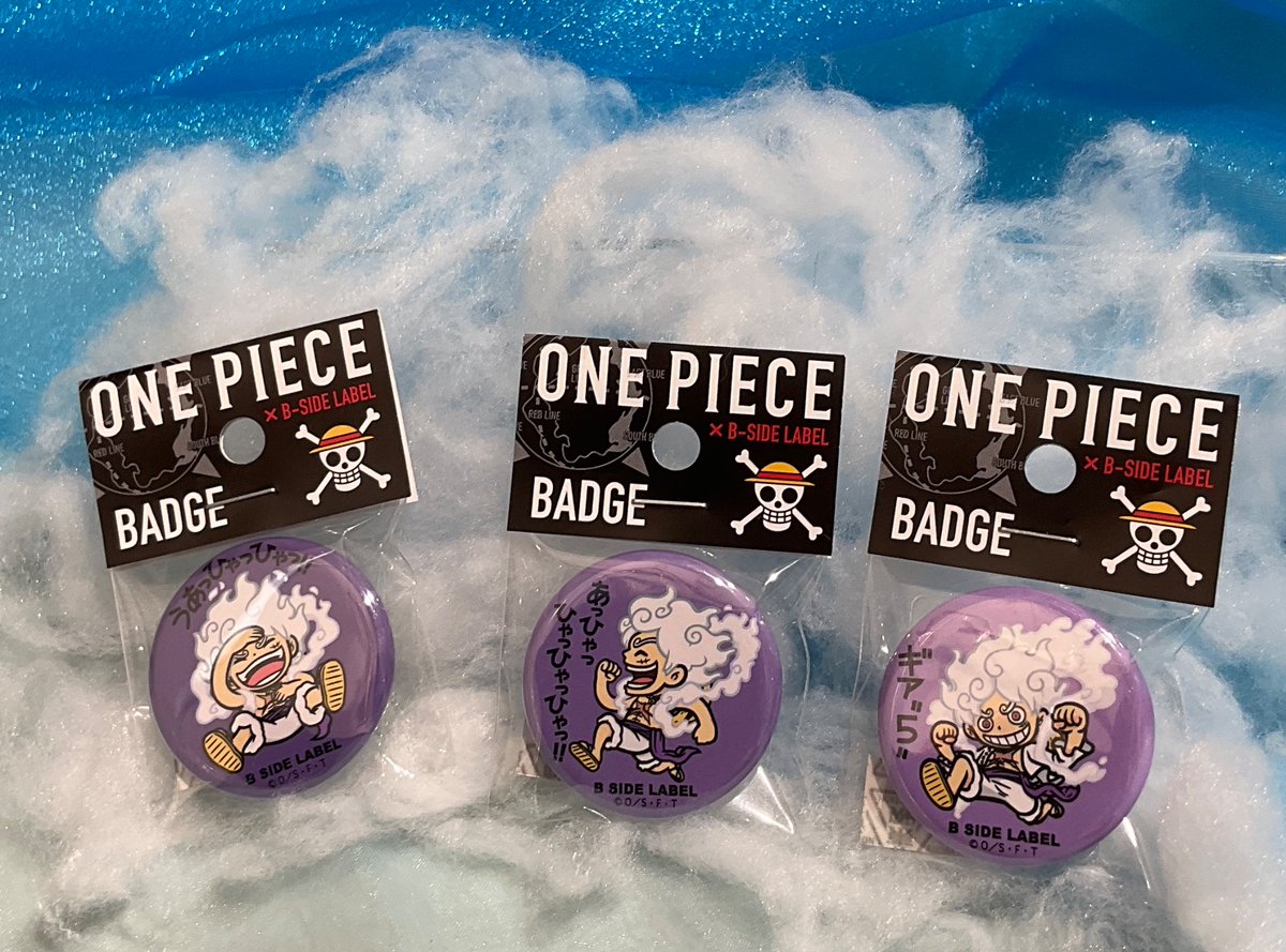 オススメ商品】 B-SIDE LABELコラボシリーズ ・アクリルチャーム 各660