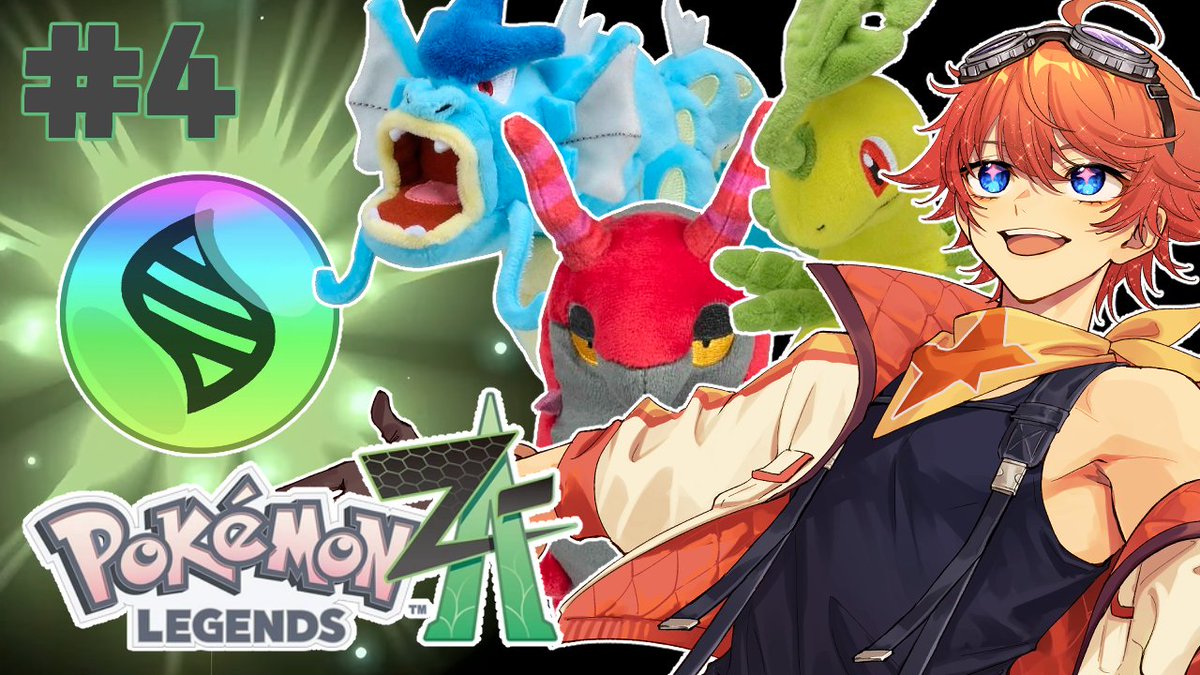 Scoliopede, Mega-Evolve toooooo~!

Tonight at 9 PM EST, we will continue our journey into Pokemon Legends ZA! I am pretty far behind especially with the DLC coming out! Let's go and digivolv- I mean, MEGA-EVOLVE our Pokemon!

See ya there! 🔗⬇️