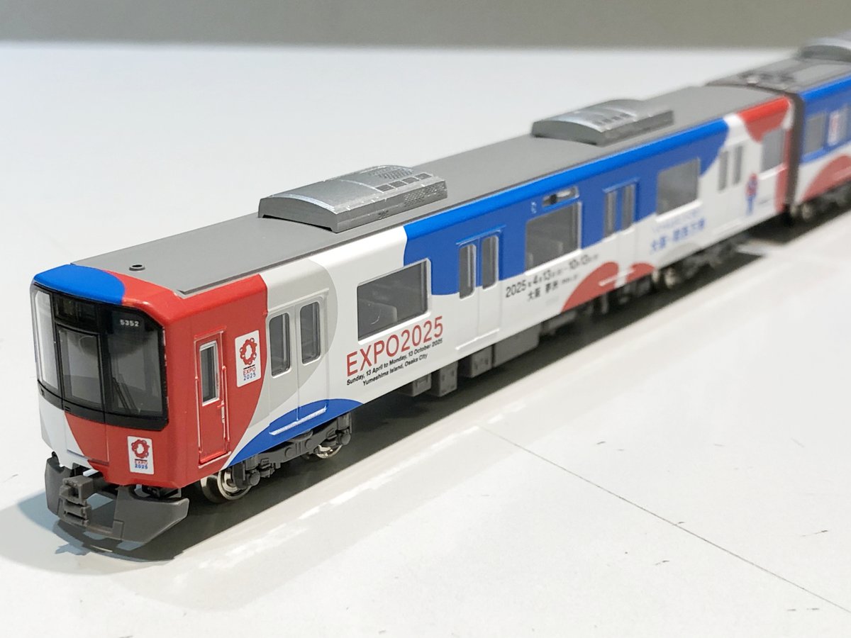 近鉄の大阪・関西万博ラッピングトレインは5820系大阪線6両編成セット