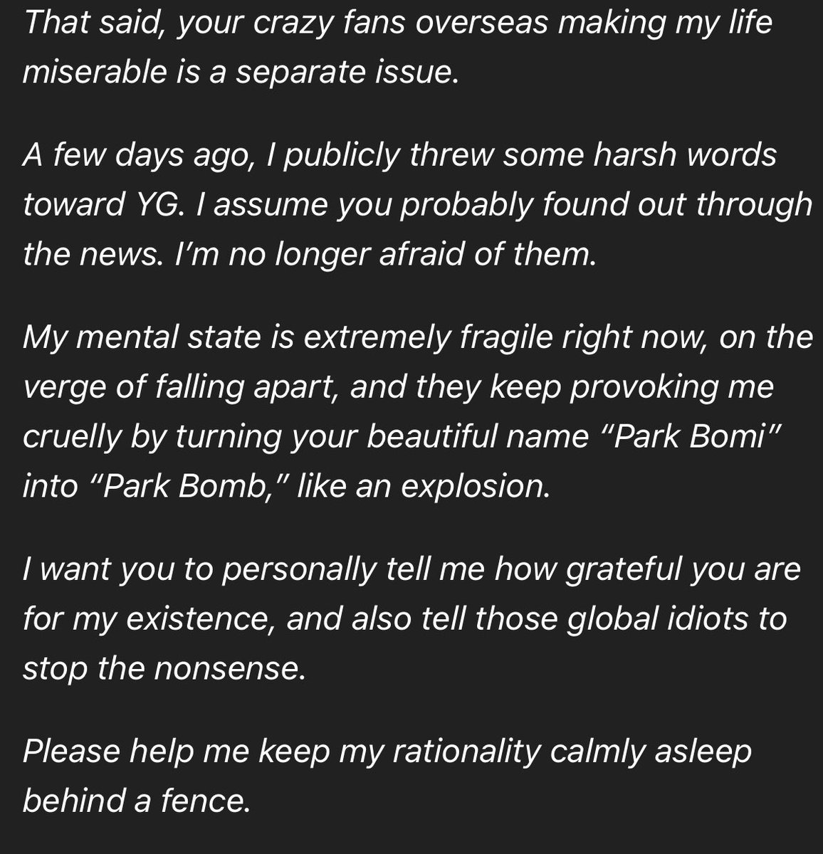 박봄 Master Troll tweet media