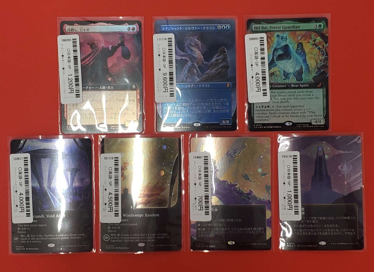 商品情報】 ショーケースに新商品が入荷しました☀ 人気のFoilカード