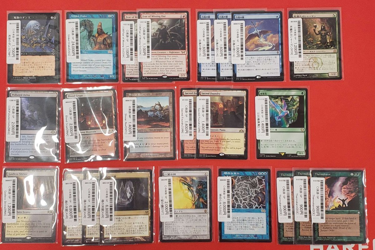 商品情報】 ショーケースに新商品が入荷しました☀ 人気のFoilカード