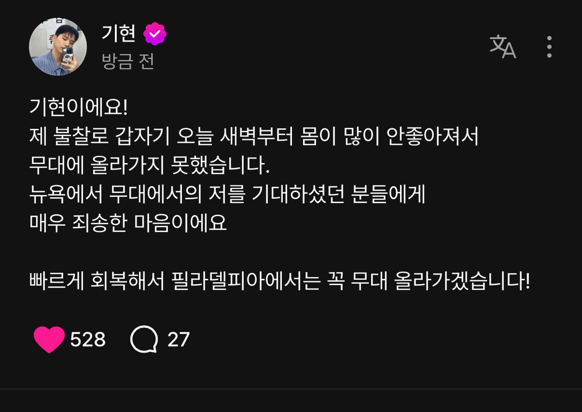 채꼬 tweet media