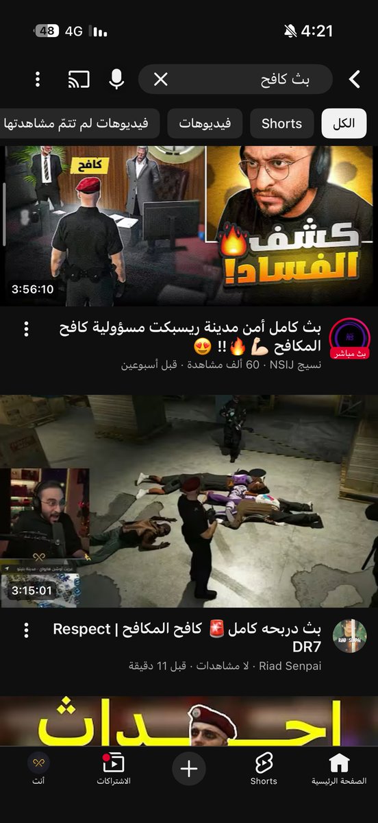 Drb7h tweet media