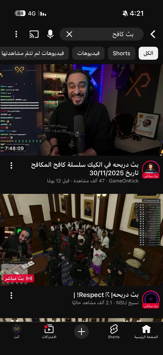 Drb7h tweet media