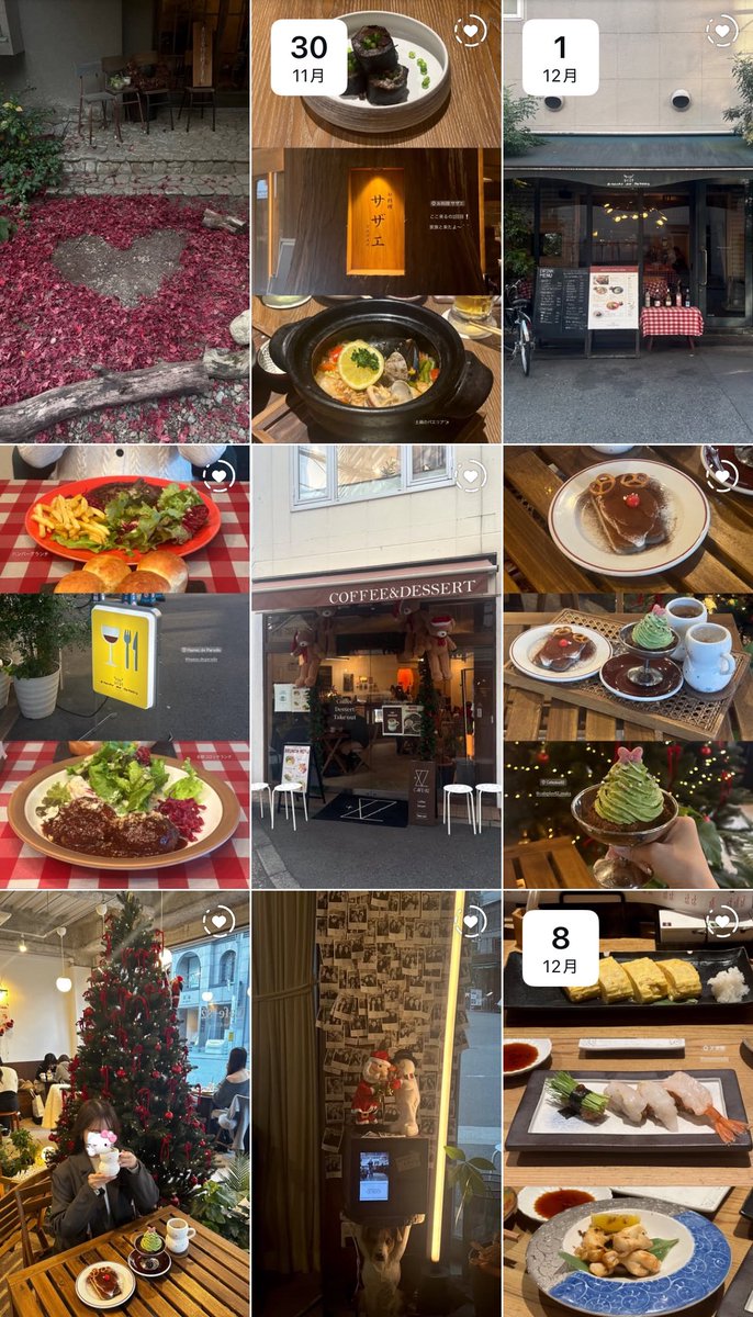 ³⁹ (@_000139_) / Posts / X