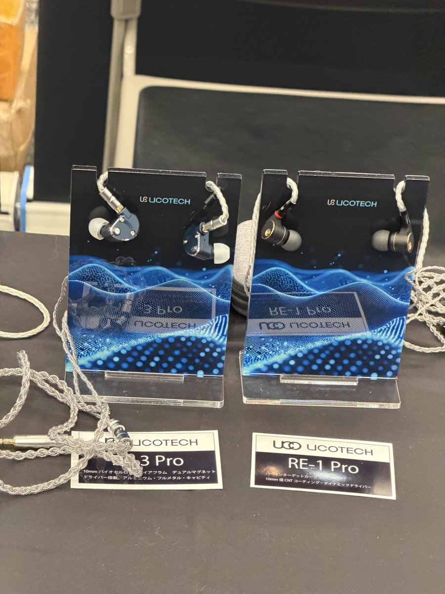 UCOTECH (@UCOTECH_JP) / Posts / X