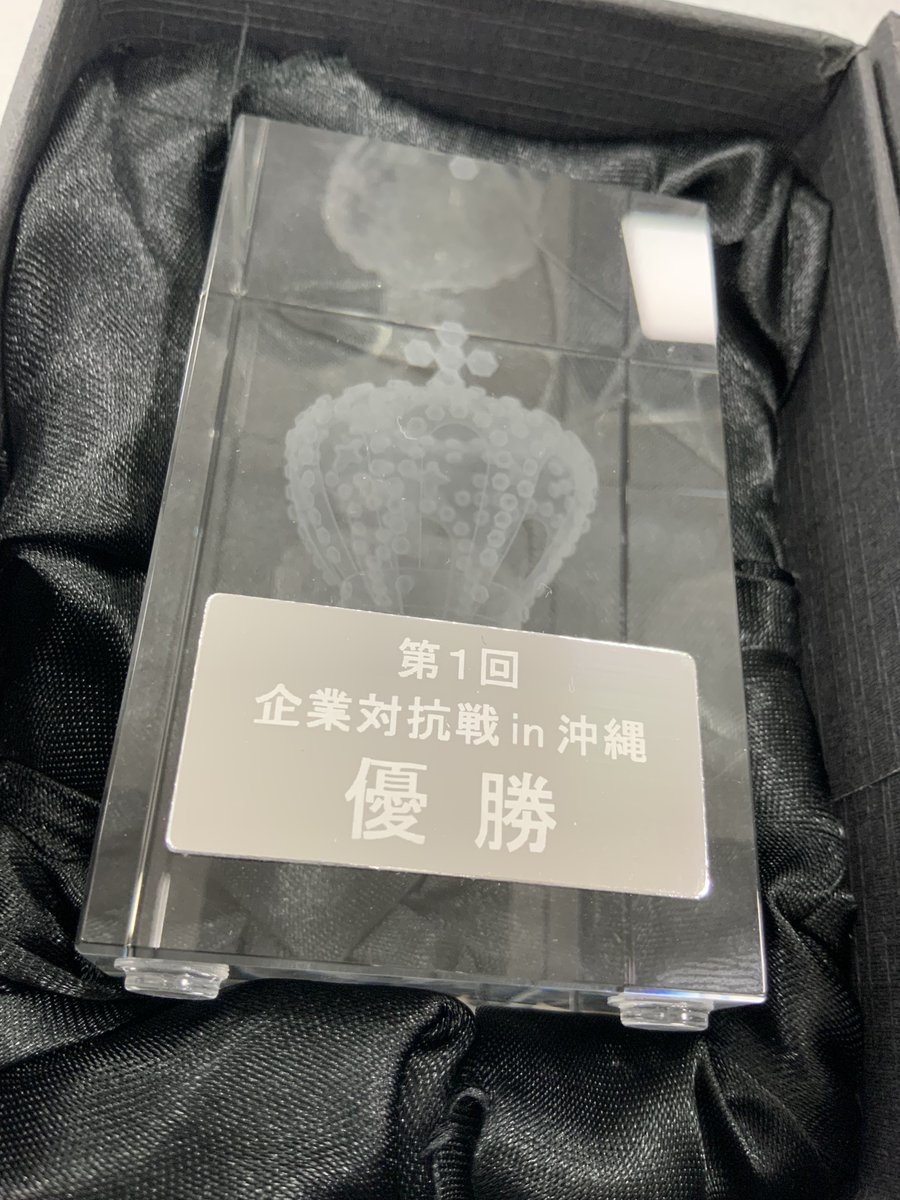 CODEBASE098's tweet image. 受付スタートしております！！

参加賞でポケカ企業対抗戦in沖縄特製トートバッグをプレゼント！！

担当が数社にサンプルを取り寄せ比較検証を重ねた”ポケカプレイヤー”のためのトートバッグになっています🧳
プレイマットやデッキケースがスッポリ入るので常用間違いなし！！…