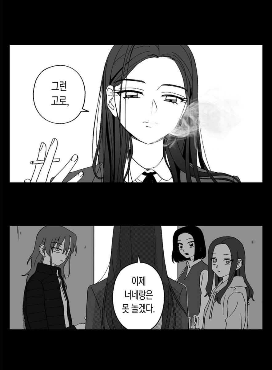 B2uK2a's tweet photo. 이혜지 이 성질머리로 데뷔해서
팬들 비위 어케 맞춰주는지 제일 궁금하다 https://t.co/LuqCXOJBqX