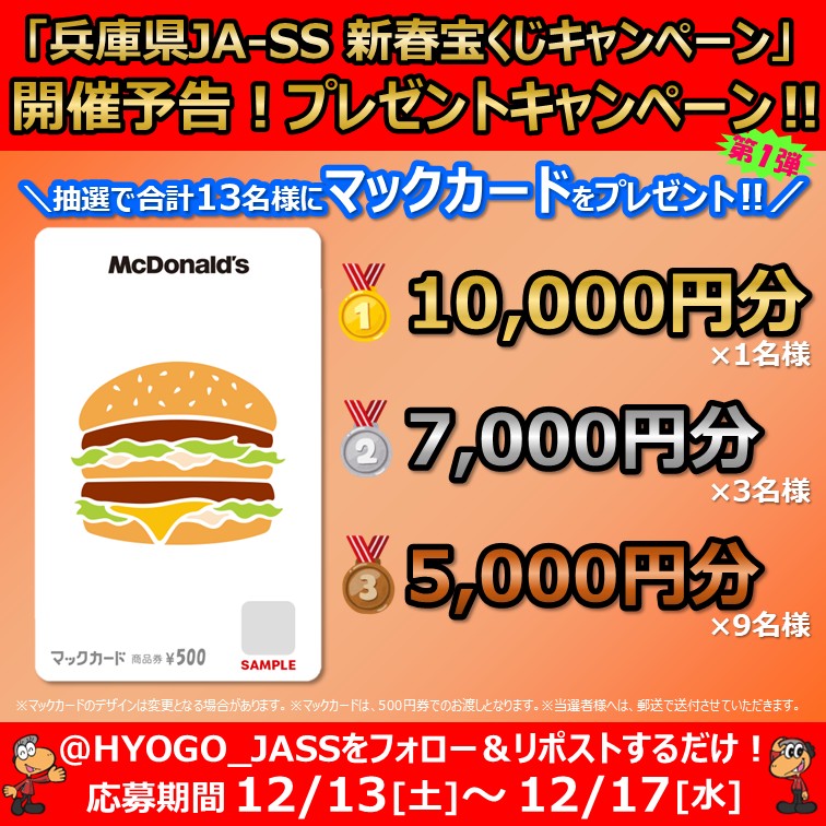 🫧🧸 c h o r a 🧸🫧 (@___chora) / Posts / X