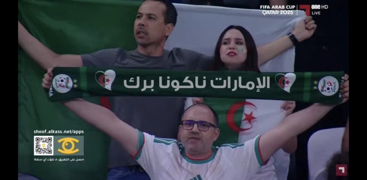_29kz's tweet photo. @fromdz1985 @bu_mohammd1 @IssamElazizi ههههههههههههه https://t.co/yG6pwKMM78