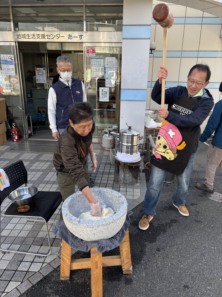 本日はもちつき大会です！！
美味しいお餅を準備中✨
11時開始です！
ぜひお越しください！！！