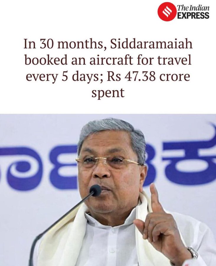 BipinMS2's tweet photo. @INCKarnataka Clowns tax payer money chori https://t.co/ioRFLflCTY