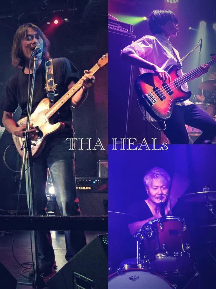 明日12/14（日）は俺が歌うバンドHEALsでドラムを叩いてくれてる田川さんの還暦バースデーイベント！

春日部エバーチャイルドにてTHA HEALsで参加します！

優しく自然を愛しユーモアもある田川さん、明日は軽く100人は集まると思う人徳

同じメンバーとして見習わなくちゃなと改めて思う

明日是非！