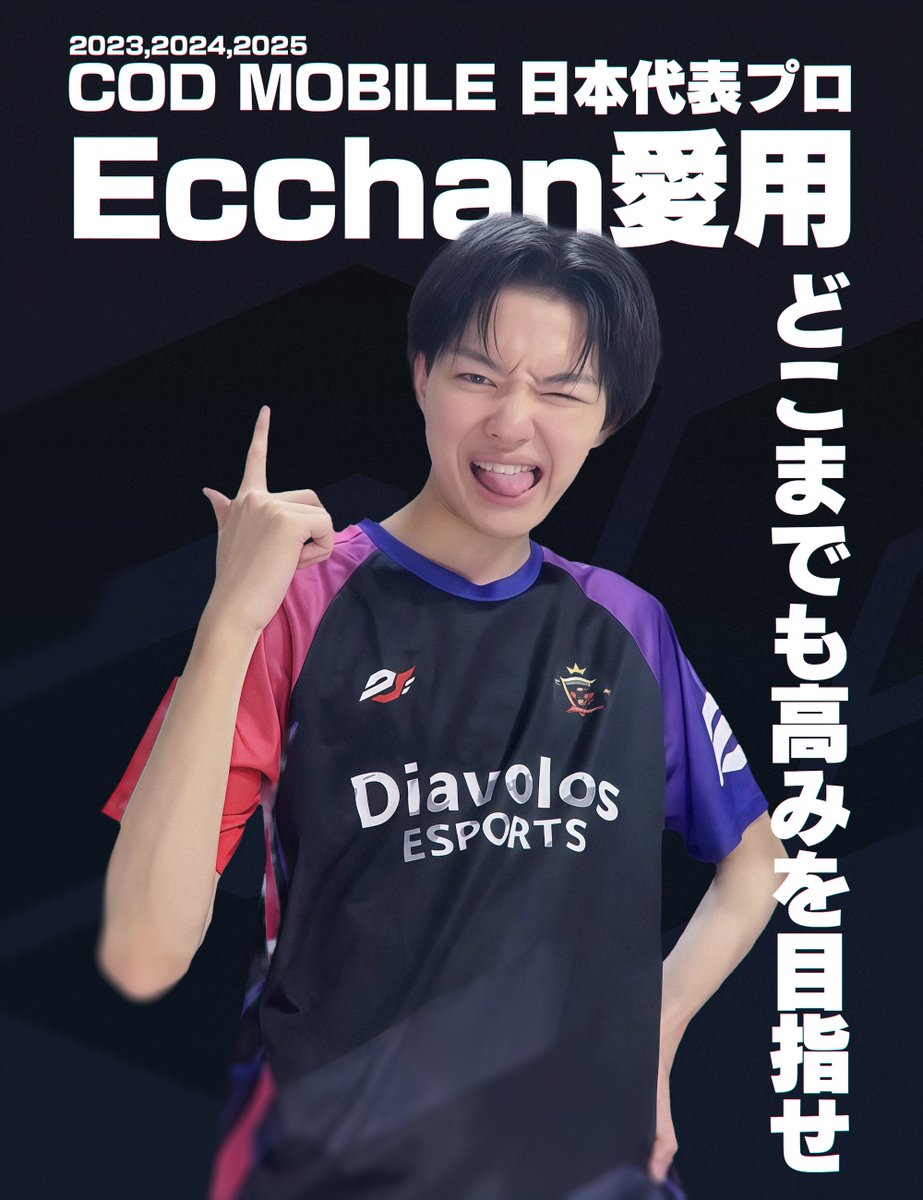 KAME🐢 (@KAME909090) / Posts / X