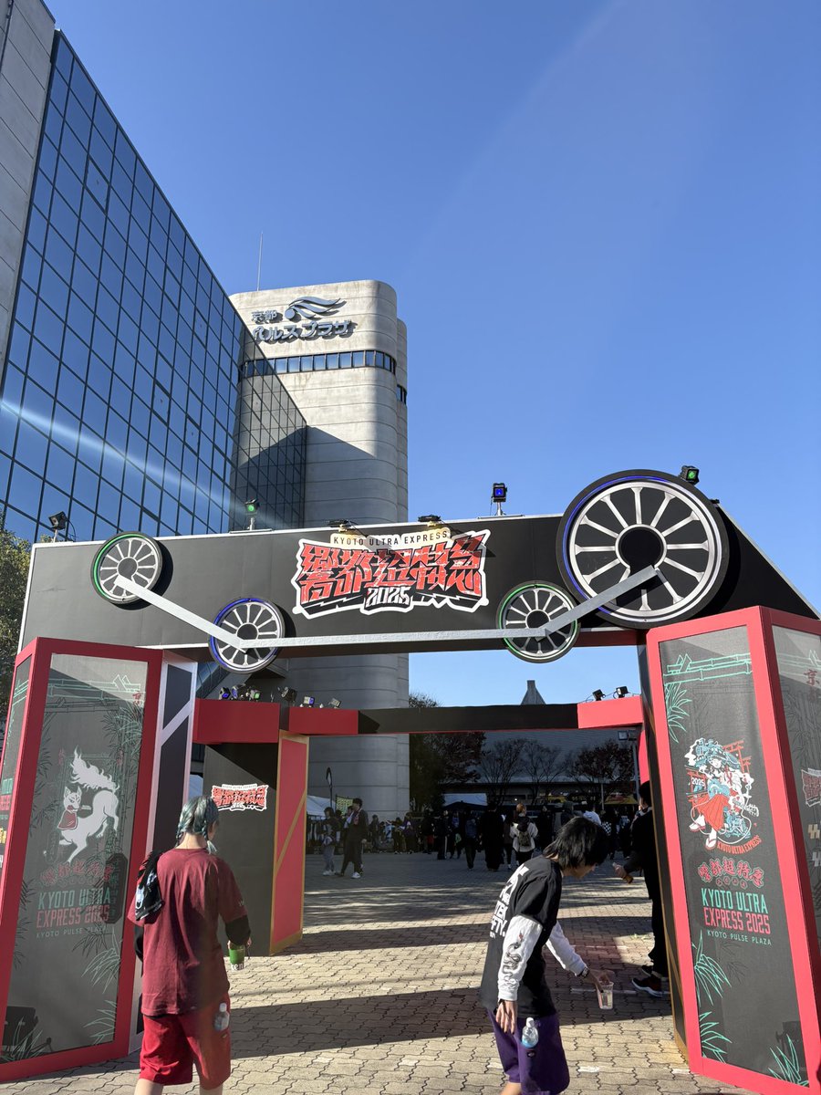 ピコ (@Piko30Rad) / Posts / X