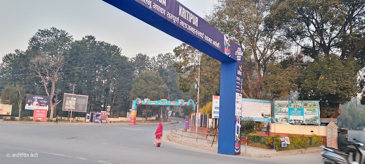 Yubraj_Koirala's tweet photo. किरकेस हेर्नलाई सिट प्याक होला भनेर बिहानै यता आईयो।
😝🤭
#npl2025 #Final #SRvsLL https://t.co/WgHCO09HBH