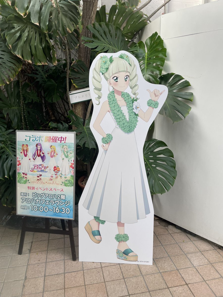 キヨ (@kiyo71259280913) / Posts / X