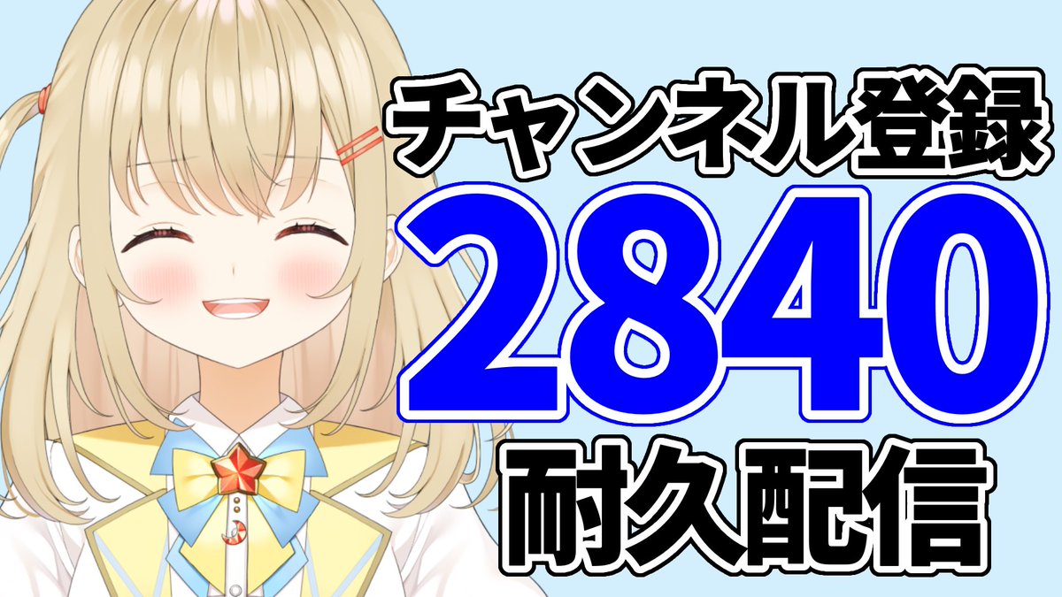 miz❌プロフ必読❌コメ必須 🦄💙MINAMI💙🦄 | . 可愛いショップ行った(๑╹ω╹๑ )❤️ どう森の