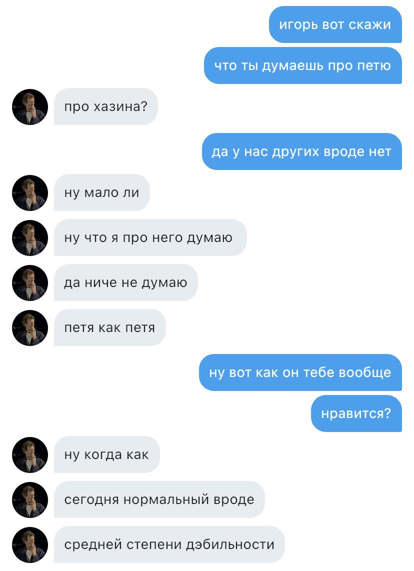 dashpeds's tweet image. 304